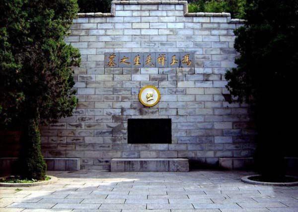 馮玉祥請客從不允許吸菸,但只有一人例外,主席:我要違反紀律了 馮玉祥請客從不允許吸菸,但只有一人例外,主席:我要違反紀律了