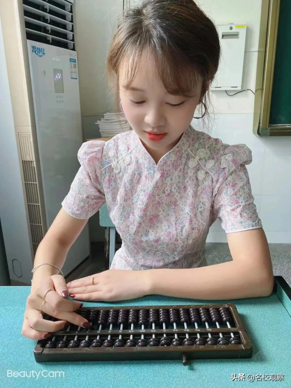 徜徉課程超市，盡享雙減快樂！超前小學部“選課走班社團”出爐