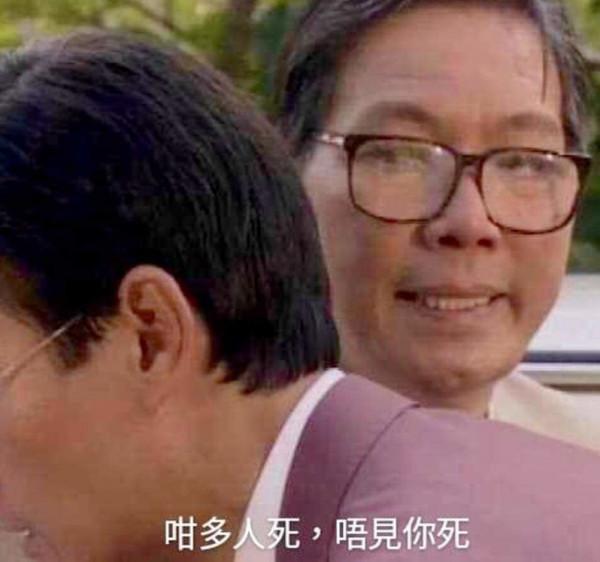 江毅:曾是港股貴公子,演柯鎮惡出名,不差錢卻為何一輩子不結婚 江毅:曾是港股貴公子,演柯鎮惡出名,不差錢卻為何一輩子不結婚