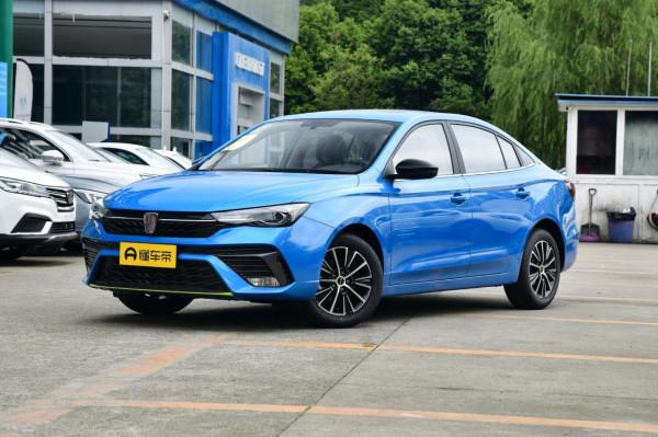 售7&period;29萬起，搭載1&period;5L自然吸氣發動機，榮威i5新增安心版車型上市