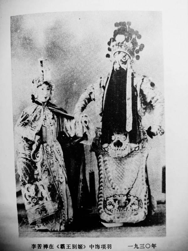 崩斷日本憲兵隊鐐銬的著名畫家李苦禪，功夫究竟有多厲害？