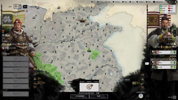 三國遊戲大盤點,經典系列有你的回憶嗎?應該人人都玩過 三國遊戲大盤點,經典系列有你的回憶嗎?應該人人都玩過