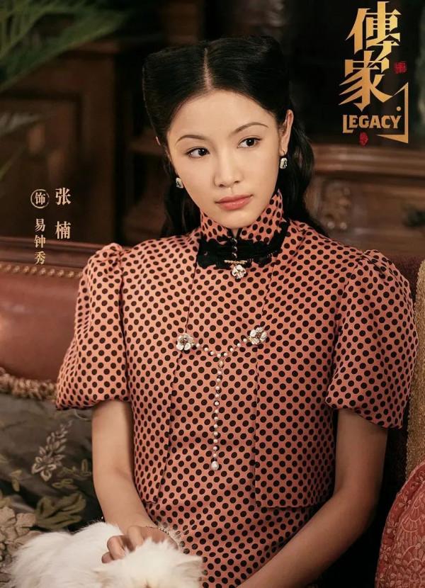 11月不劇荒,這些劇都來了 11月不劇荒,這些劇都來了