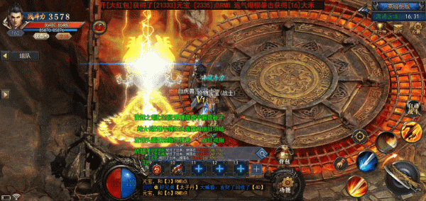 神途手遊「凌霄決」首測:菩提霸體、全屏秒怪、不死護體 神途手遊「凌霄決」首測:菩提霸體、全屏秒怪、不死護體