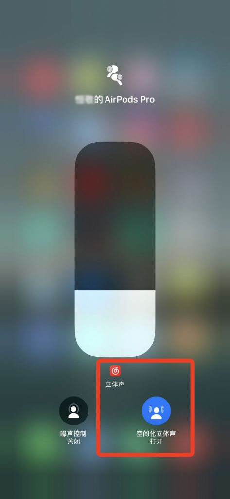 蘋果 iOS 15 正式版釋出，新功能、新變化全在這！真實體驗