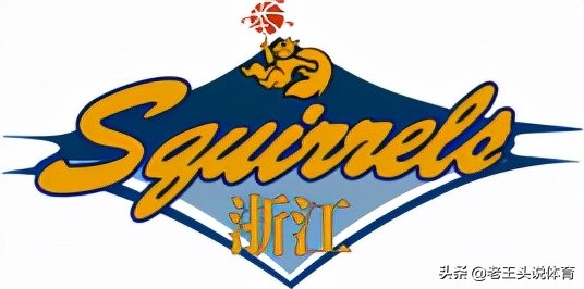 首屆中國男籃甲A聯賽的12支球隊，現如今都叫個啥名字？