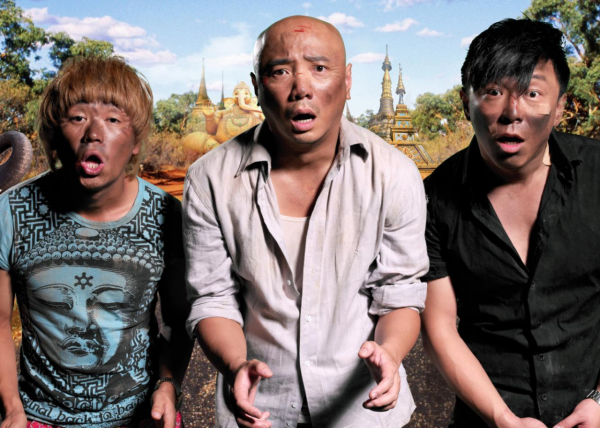 演員票房排行榜出爐：歐豪120億超過徐崢位列第9名，前6名沒爭議