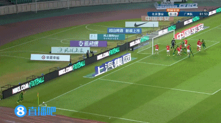 狀態火熱！張玉寧追平巴坎布隊史紀錄，連續5輪中超取得進球