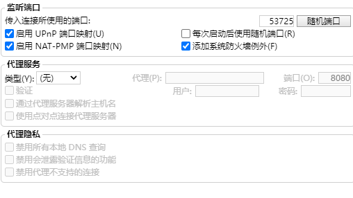 體驗4K效果入門知識備忘錄（3）