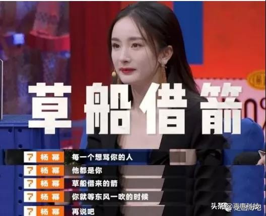 小米的飢餓營銷到草船借箭，此乃營銷奇才