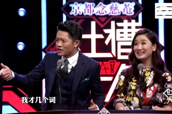 開公司也五五分,鳳凰傳奇的清醒,打臉六對因利益反目成仇的組合 開公司也五五分,鳳凰傳奇的清醒,打臉六對因利益反目成仇的組合