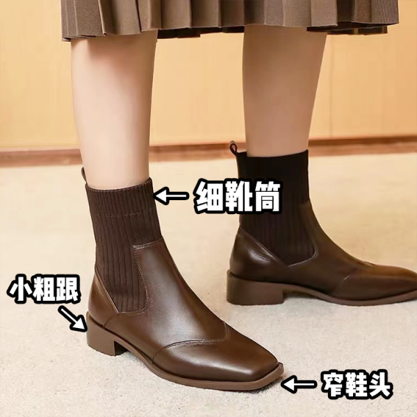 把褲子脫了!秋冬裙子+靴子才最適合小個子,巨時髦巨顯高 把褲子脫了!秋冬裙子+靴子才最適合小個子,巨時髦巨顯高