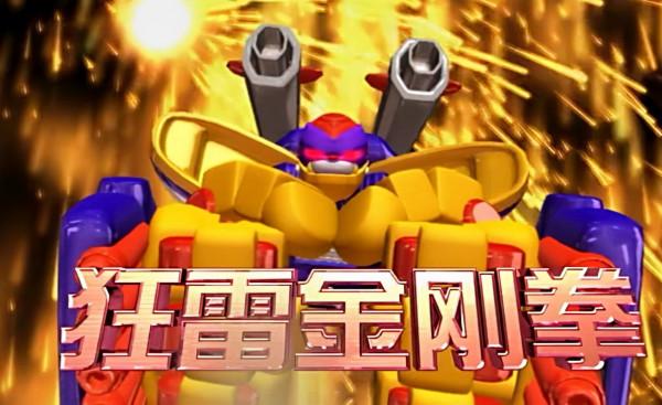 《洛洛歷險記》再度出圈,卻不是一件好事,過度玩梗恐傷了作品 《洛洛歷險記》再度出圈,卻不是一件好事,過度玩梗恐傷了作品