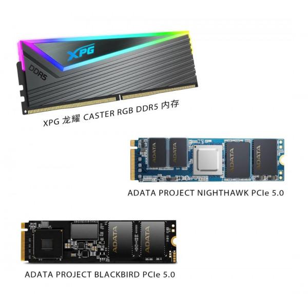 威剛 XPG VAULT 電競滑鼠展示，內建 1T 固態硬碟