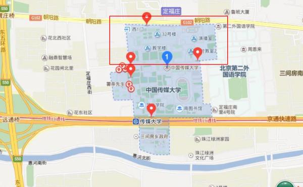 北京最偏僻的部屬院校——中國傳媒大學擴張之路 北京最偏僻的部屬院校——中國傳媒大學擴張之路