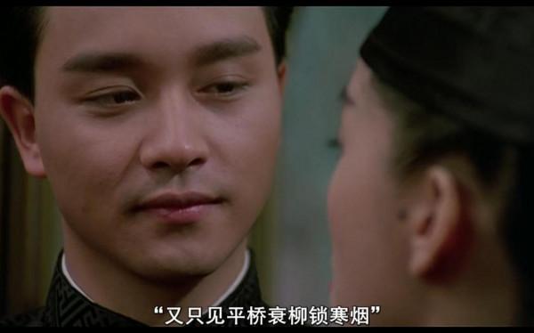 張國榮13次提名影帝,只拿了1次影帝,他都敗給誰了? 張國榮13次提名影帝,只拿了1次影帝,他都敗給誰了?