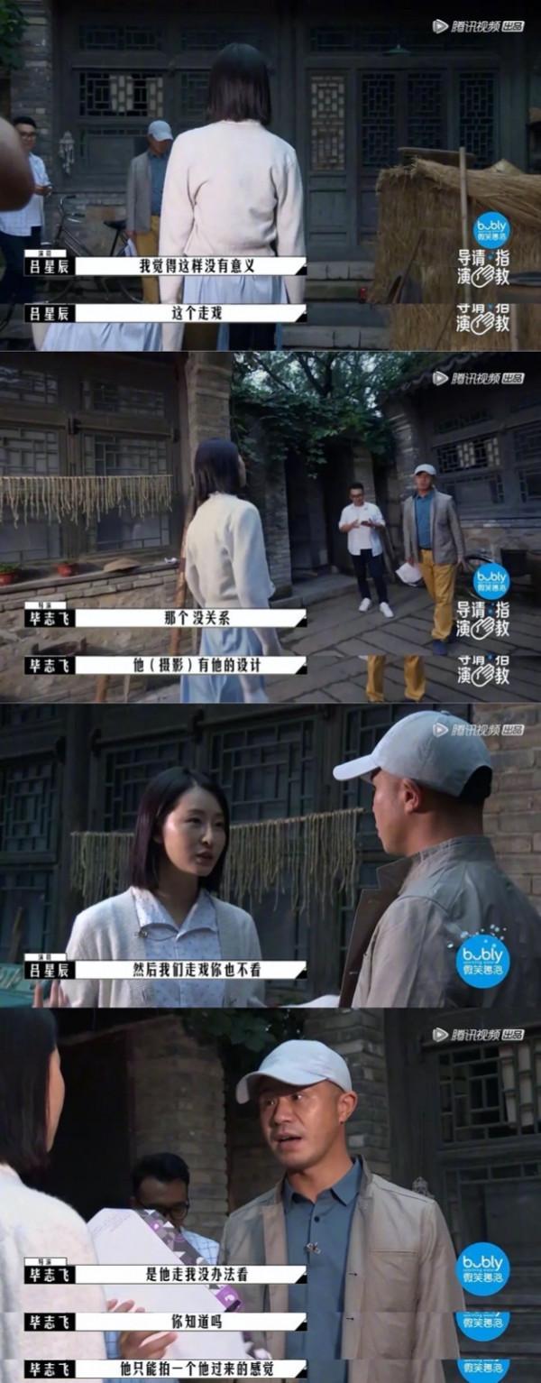 橘子晚報:都美竹退學;金瀚張芷溪分手;車銀優胖了? 橘子晚報:都美竹退學;金瀚張芷溪分手;車銀優胖了?