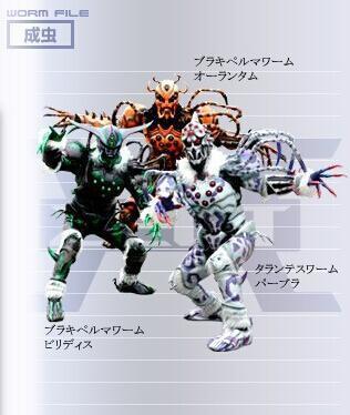 假面騎士系列敵對組織、邪惡勢力大盤點第19期：“異蟲”