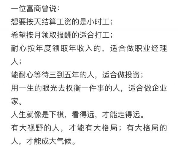 9.20號白酒 醫療 證券 軍工等板塊後市展望 9.20號白酒 醫療 證券 軍工等板塊後市展望