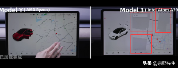 新款Model Y搭載AMD銳龍處理器,效能提升幾何?實測顯示真香 新款Model Y搭載AMD銳龍處理器,效能提升幾何?實測顯示真香