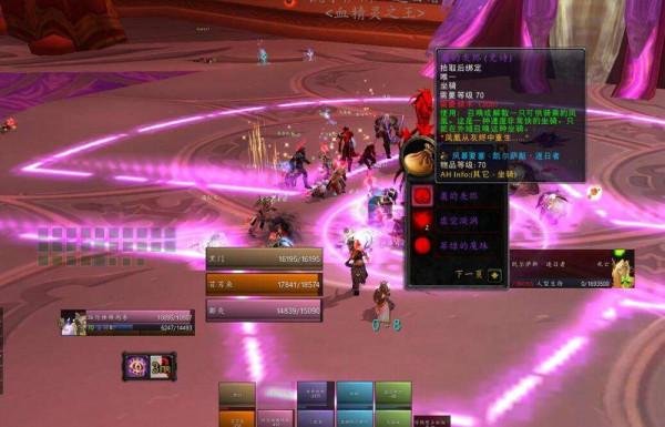 魔獸TBC：風暴要塞“精英團”出現，半個小時打完尾王，土豪喜歡