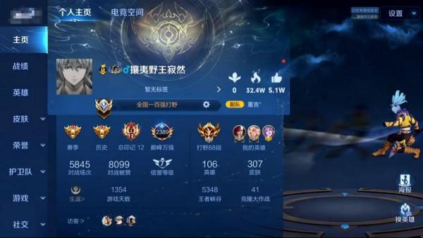 寂然狀態下滑嚴重,遭演員狙擊被孤立,心態炸裂直接開麥回懟 寂然狀態下滑嚴重,遭演員狙擊被孤立,心態炸裂直接開麥回懟