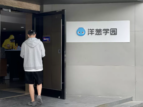 好一個「垃圾專案」