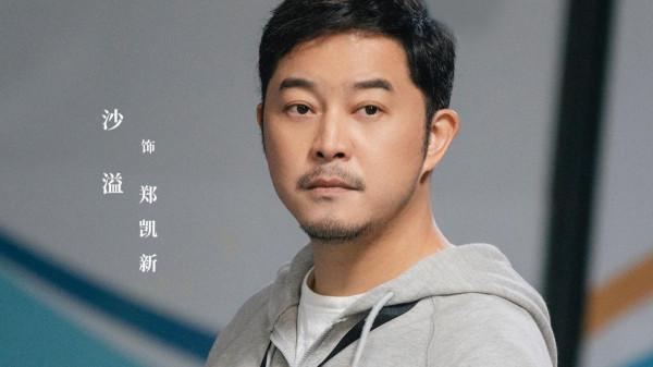 獻禮劇《超越》定檔央視，胡軍沙溢主演，薩日娜梅婷戲骨雲集