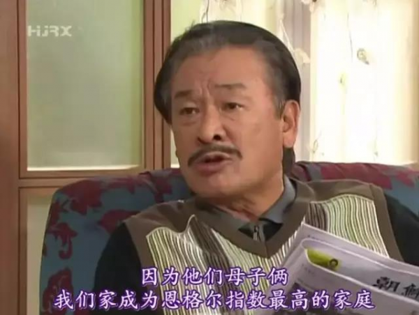 笨蛋美人的人設，她15年前玩剩下的