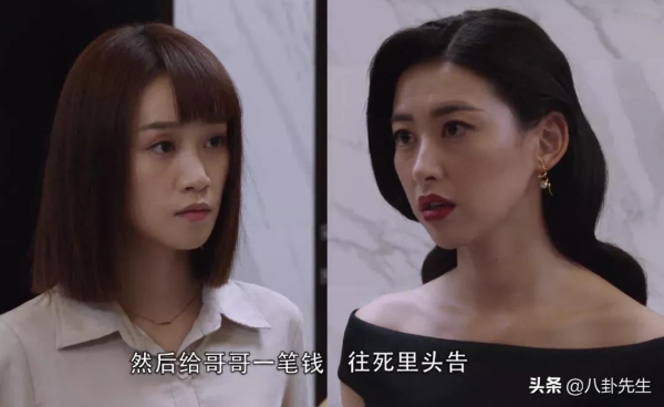 女主竟然不如女配美？李庚希被張天愛豔壓，朱珠氣質碾壓藍盈瑩