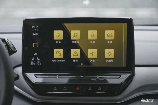 這車有點上頭 動態試駕福特 Mustang Mach-E