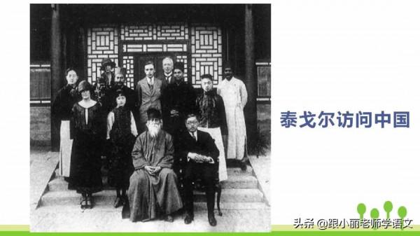 趕緊替孩子儲存，複習一定用得上，三上《花的學校》知識點梳理