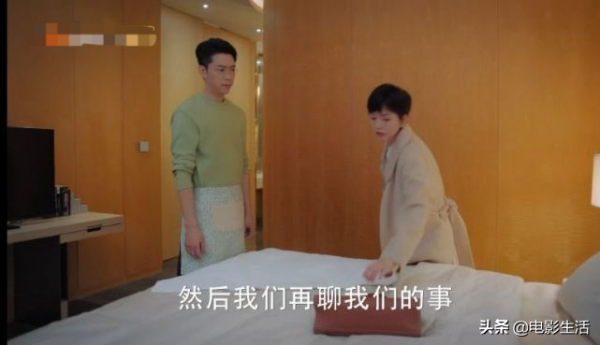 再奪日播放量冠軍！芒果臺新劇，又抓到觀眾的“痛點”了？