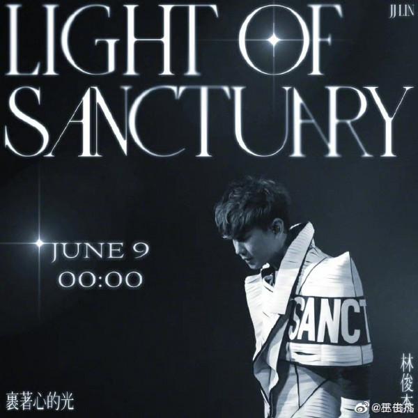 網友發博再次喊話林俊杰