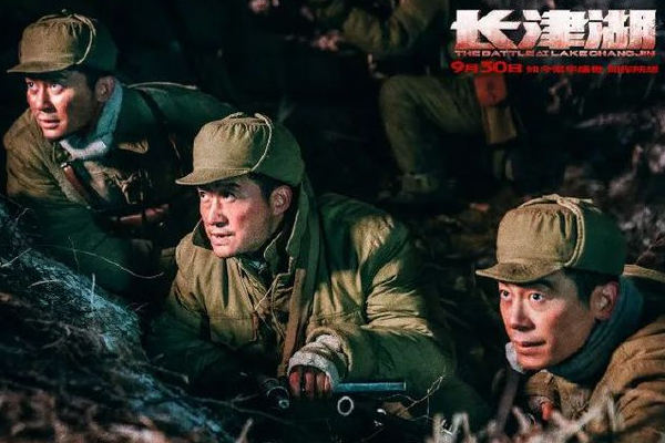 《長津湖》又被舉報,“中國式”家長何時退休?網友:我不理解 《長津湖》又被舉報,“中國式”家長何時退休?網友:我不理解