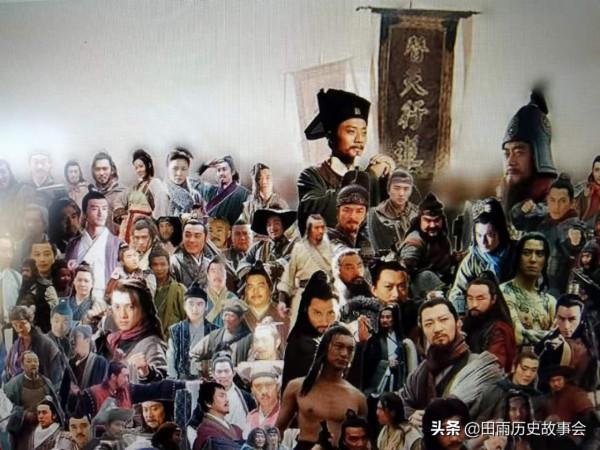 洪太尉不識真天師,遊山時不聽勸阻,放出魔王惹禍端 洪太尉不識真天師,遊山時不聽勸阻,放出魔王惹禍端