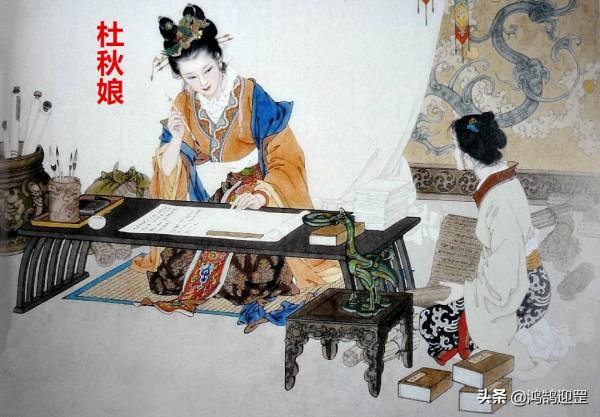 “天要下雨，娘要嫁人”裡的“娘”字，究竟指的是母親還是女兒？