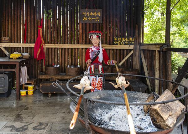 了不起的雲南少數民族