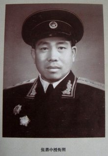 1946年新四軍受困，鄧小平利用美國飛機送去45箱鉅款解圍