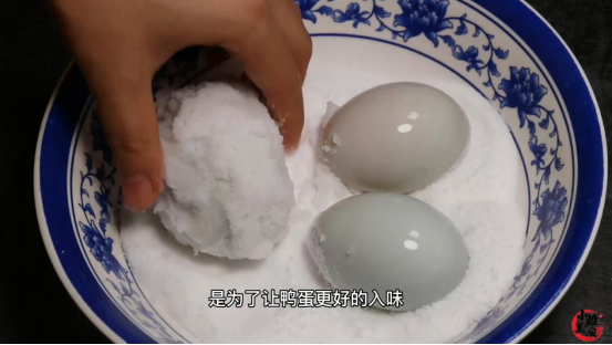 60年醃鹹鴨蛋老方子，100&percnt;出油起沙，方法簡單，看完了就會
