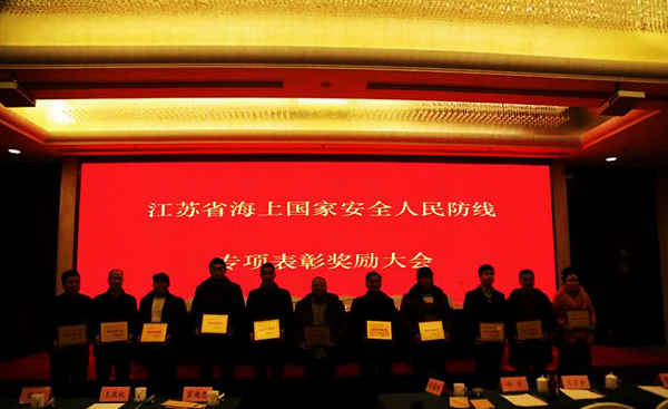 國安部曝光：間諜在我軍基地外安置裝置，將敏感資料傳給某國軍方