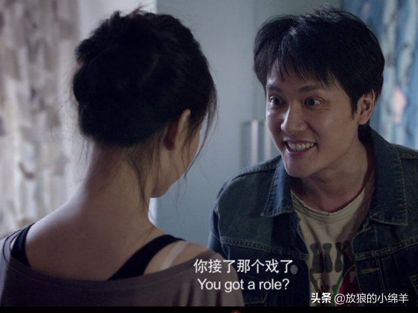 再看《我想和你好好的》:倪妮想要的安全感,馮紹峰永遠給不了 再看《我想和你好好的》:倪妮想要的安全感,馮紹峰永遠給不了