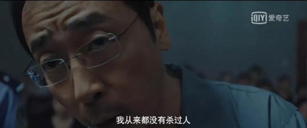 9.1跌到4.4,可別再吹「國劇之光」了 9.1跌到4.4,可別再吹「國劇之光」了