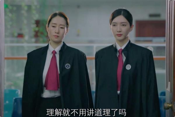 三十而已之後，江疏影又一大女主劇來了！搭檔男主是你們的老熟人