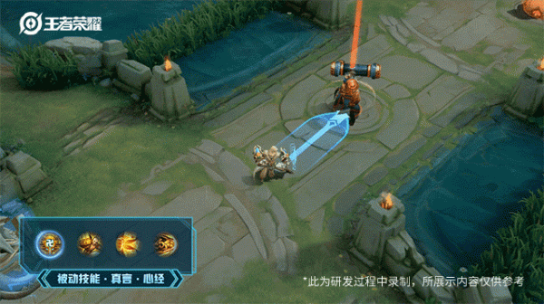 「新面板爆料」甄姬女兒國面板來襲，達摩新賽季面板官宣