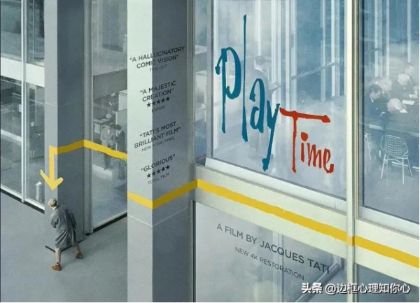 適合12星座男女,一起看的電影,你看過幾部? 適合12星座男女,一起看的電影,你看過幾部?