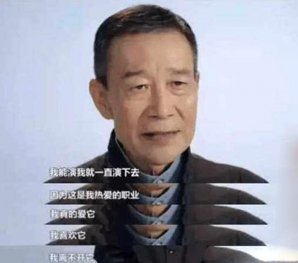李雪健：患癌18年，脖子潰爛、痛不欲生，妻子一舉動讓他重新振作