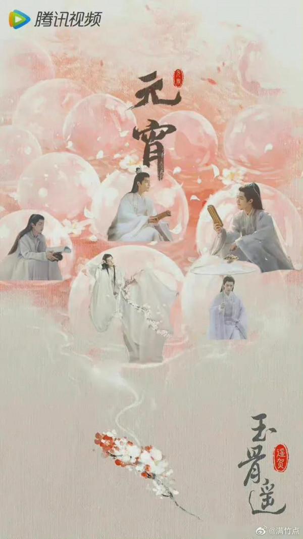 你們都看不到嗎？聽說只有時影的老婆，才能看到圖裡的大神官