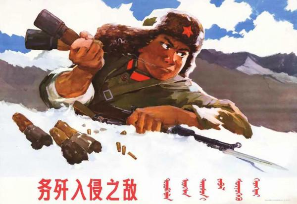 一組解放軍60年代插畫