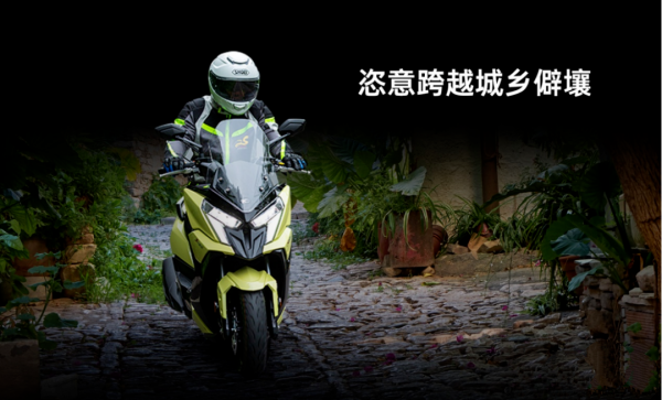 150踏板車混戰還在發酵中，選擇越來越困難，但貌似勝負已成定局